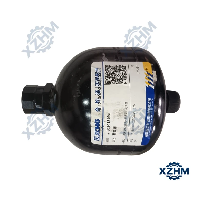 803418196 Аккумулятор XDA45U